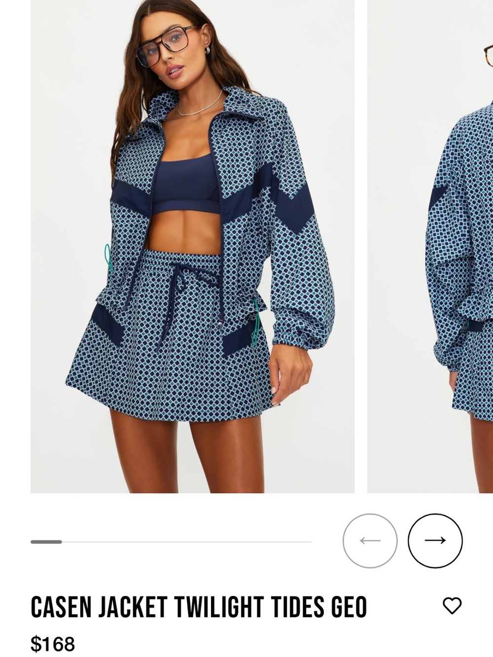 Beach Riot NWT Anthropologie Casen jacket twilight tides geo S oversized